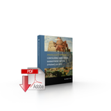 BBCG.10.AX2012.1.PDF: Configuring Sales Order Management Within Dynamics AX 2012 (Digital)